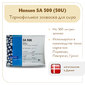 Термофильная закваска Chr.Hansen SA 500 (50U)