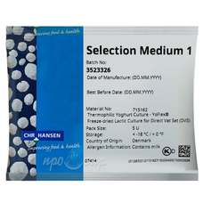 Закваска для йогурта Chr.Hansen Selection Medium 1 (5U) на 25-50 литров молока