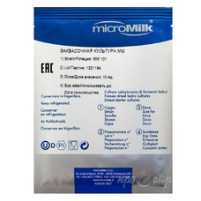 Ароматообразующая закваска Micromilk MM101 (10U)