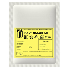 Бактерии для созревания Standa NSLAB LR 3240 (на 1 тонну молока)