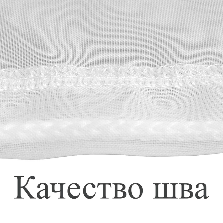 Лавсановый мешок для творога и сыра (разных размеров) Лавсановый мешок для творога и сыра (разных размеров)