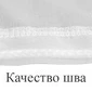 Лавсановый мешок для творога и сыра (разных размеров)