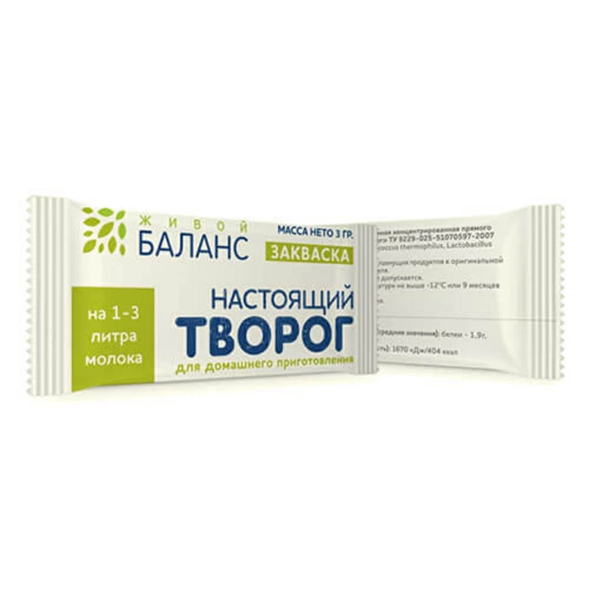 Закваска для приготовления творога "Живой Баланс" Закваска для приготовления творога "Живой Баланс"
