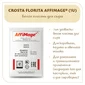 Смесь белых плесеней CROSTA FIORITA AFFIMAGE (1U)