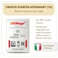 Смесь белых плесеней CROSTA FIORITA AFFIMAGE (1U)