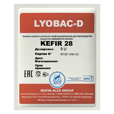Закваска для кефира ALCE KEFIR (5U)
