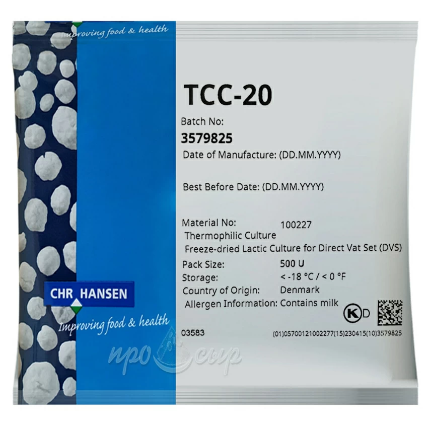 Термофильная закваска Chr.Hansen TCC-20 (500U) Термофильная закваска Chr.Hansen TCC-20 (500U)