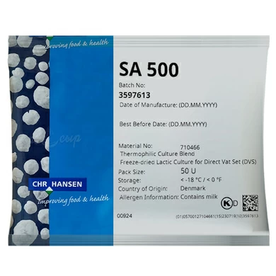 Термофильная закваска Chr.Hansen SA 500 (50U)