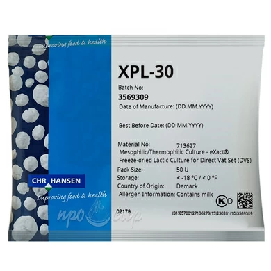 Закваска для густой сметаны Chr.Hansen XPL-30 (50U)