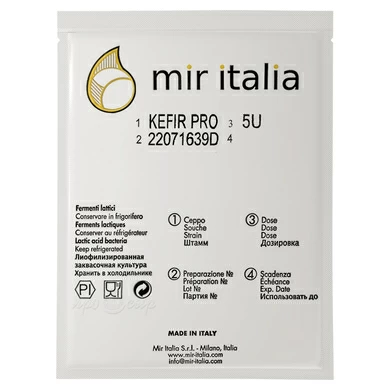 Закваска для кефира с бифидобактериями MIR Italia KEFIR PRO, 5U