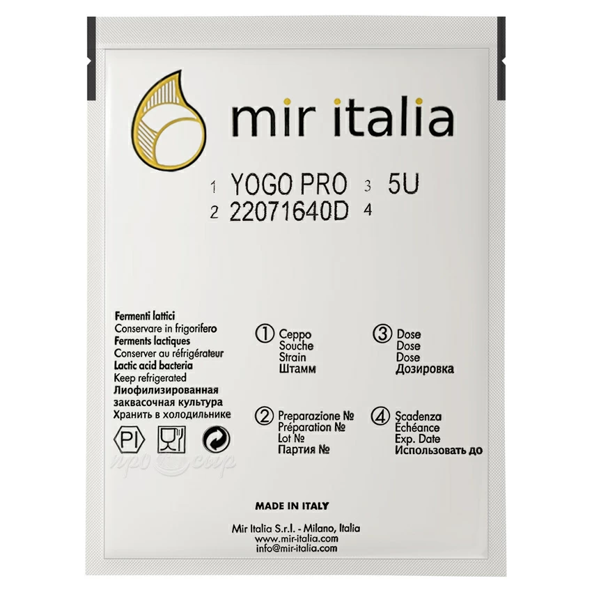 Закваска для йогурта с бифидобактериями MIR Italia YOGO PRO, 5U Закваска для йогурта с бифидобактериями MIR Italia YOGO PRO, 5U