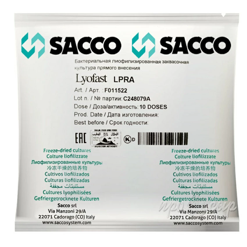 Защитная закваска Sacco LPR A (10D) Защитная закваска Sacco LPR A (10D)